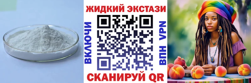 Бутират оксана  Ртищево 