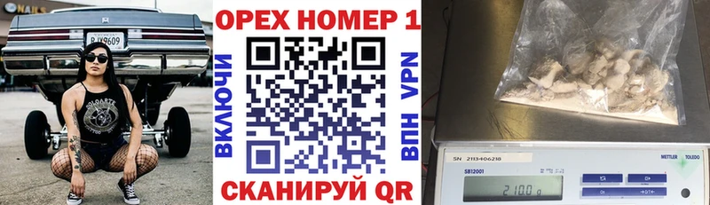 COCAIN VHQ  мега ONION  Ртищево 