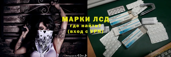 MDMA Premium VHQ Абдулино