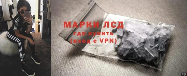 мет Абаза
