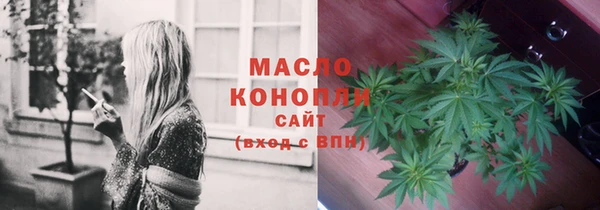 MDMA Premium VHQ Абдулино