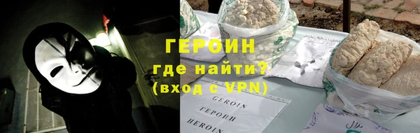 mdpv Пролетарск