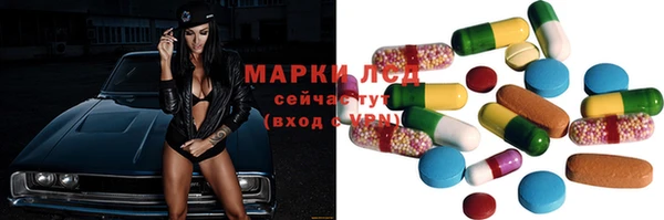 мет Абаза