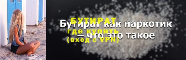 mdpv Пролетарск