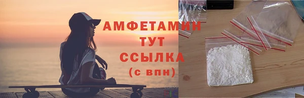 mdpv Пролетарск