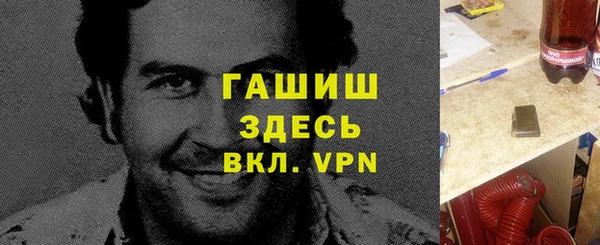 MDMA Premium VHQ Абдулино
