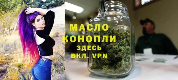 MDMA Premium VHQ Абдулино