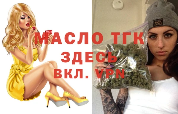 mdpv Пролетарск