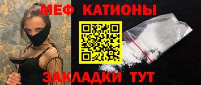 марихуана Первоуральск