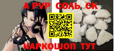 марихуана Первоуральск