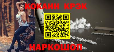 марихуана Первоуральск