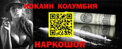 марихуана Первоуральск