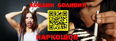 марихуана Первоуральск