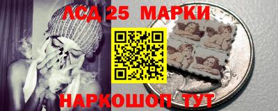 марихуана Первоуральск
