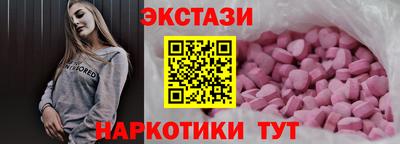 марихуана Первоуральск