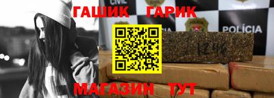 марихуана Первоуральск