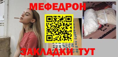 марихуана Первоуральск