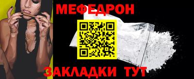 марихуана Первоуральск