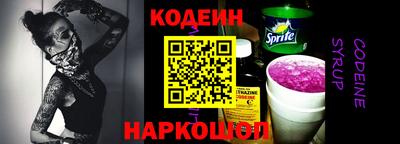 марихуана Первоуральск