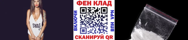 МЕТАМФЕТАМИН Methamphetamine  KRAKEN маркетплейс  Ртищево 