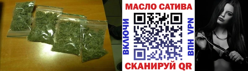 ТГК Wax  hydra tor  Ртищево 
